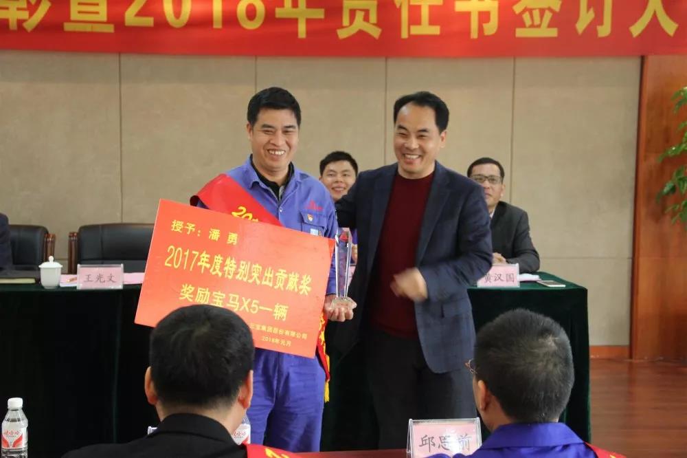 黨員立潮頭，領(lǐng)跑當先鋒｜潘勇：履行崗位責任，勇當行業(yè)先鋒