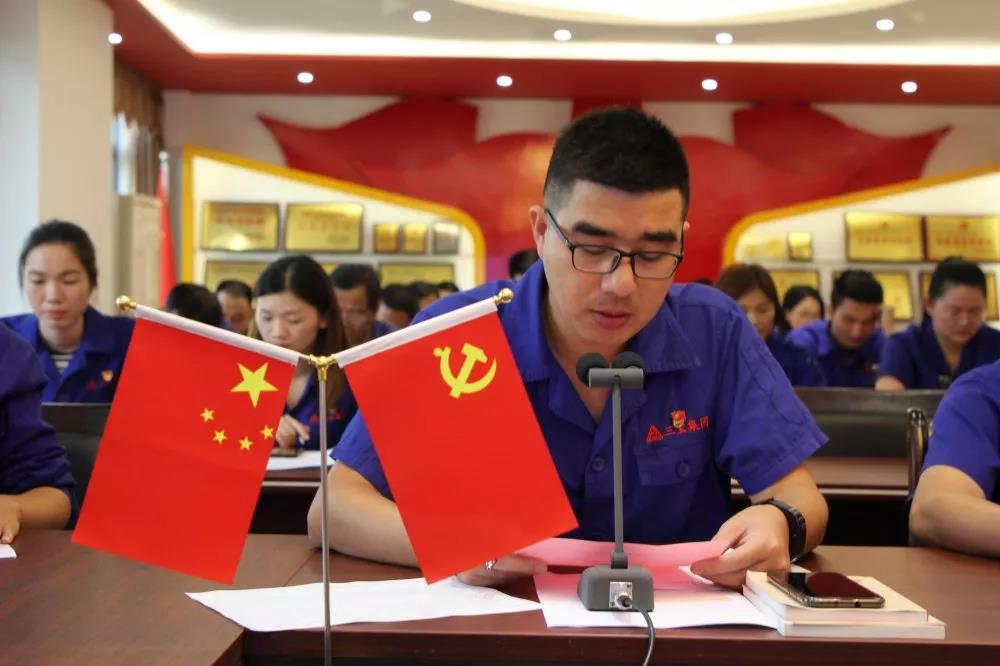 黨員立潮頭，領(lǐng)跑當先鋒｜林仁福：鐵面無私鑄鋼魂