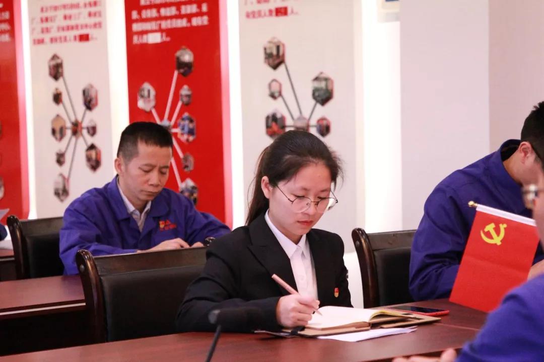 黨員立潮頭，領(lǐng)跑當先鋒之十三｜蔣麗虹：風控企宣顯實力，敬業(yè)愛崗樹榜樣