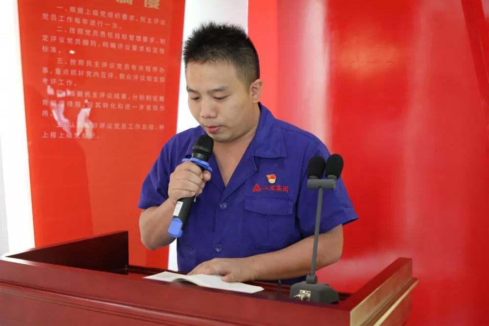 黨員立潮頭，領(lǐng)跑當先鋒之十七｜蘇必旺從“一軋”到“五軋”的軋鋼人