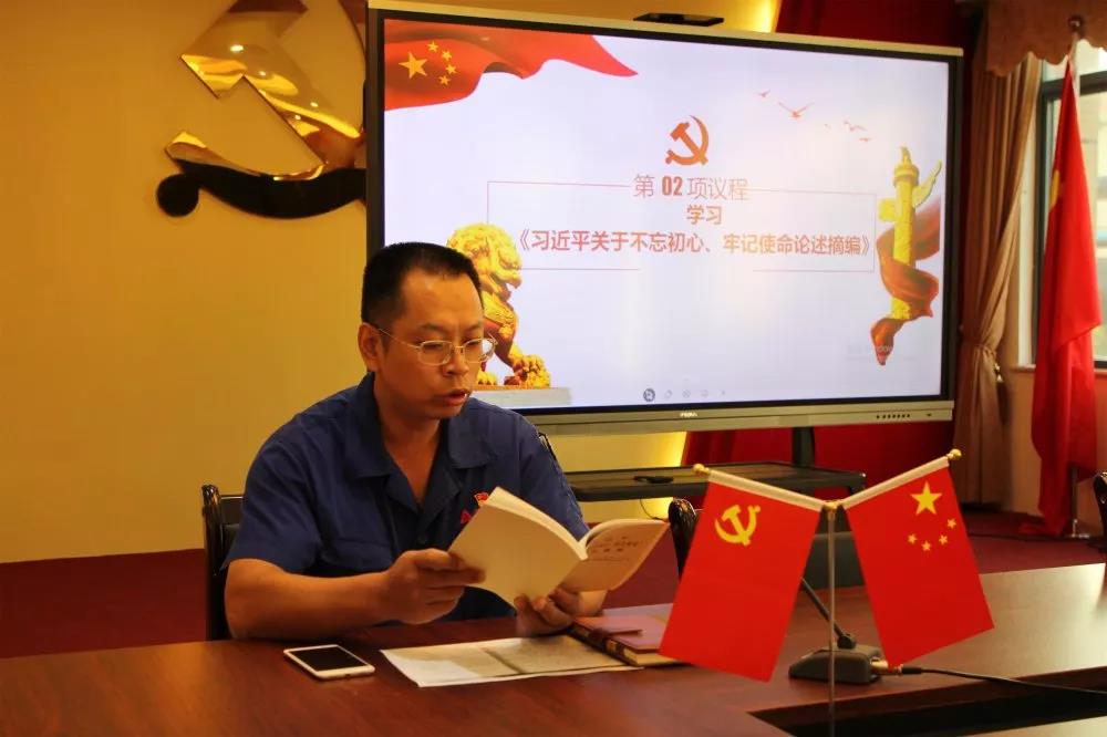 黨員立潮頭，領(lǐng)跑當先鋒之二十二｜肖意：奉獻不言苦，追求無止境