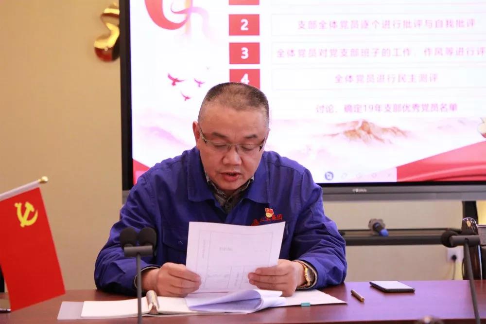 黨員立潮頭，領(lǐng)跑當先鋒之二十八｜姚志軍：潤物無聲的榜樣