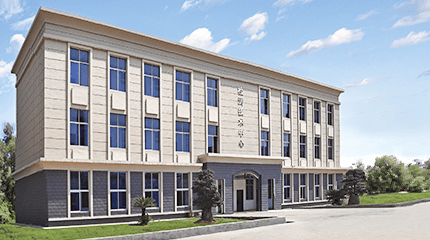 三寶檢測技術(shù)中心