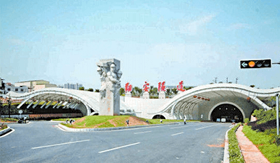 廈門(mén)翔安隧道